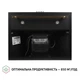 Вытяжка купольная Perfelli K 6432 BL 850 LED RETRO - изображение 6