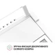 Витяжка плоска PERFELLI PL 5144 W LED - зображення 6