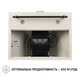 Вытяжка купольная Perfelli K 6432 IV 850 LED RETRO - изображение 6
