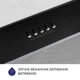 Вытяжка полновстраиваемая Minola HBI 5327 BL 800 LED - изображение 6