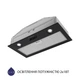 Повновбудована кухонна витяжка Minola HBI 5204 BL 700 LED - зображення 5