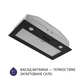 Витяжка повновбудована MINOLA HBI 52621 BL GLASS 700 LED - изображение 4