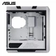 Корпус ASUS GX601 ROG STRIX HELIOS CASE White Edition (GX601/WT/AL/WITHHANDLE) - зображення 5