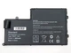 Батарея (аккумулятор) для ноутбука Inspiron 14 5443 ( 78937 ) - изображение 1