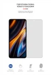 Гідрогелева плівка ArmorStandart Matte для смартфона Poco X4 GT 5G (ARM63510) - зображення 2