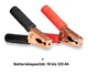 Зарядное для аккумуляторов Heyner Pro 12V 14–120 A/год (931100) (9071) - изображение 3
