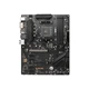 Материнская плата MSI B550 GAMING GEN3 - изображение 2