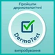 Підгузник Pampers Premium Care Pants Розмір 6 (15+ кг) 42 шт (8001841325545) - зображення 5