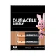 Батарейки Duracell Simply AA (LR06) лужні 1.5V пальчикові 2 шт - зображення 2