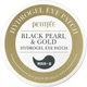 Гідрогелеві патчі для очей Petitfee Black Pearl&Gold Hydrogel Eye Patch Перли-Золото 60 шт (8809239801820) - зображення 1