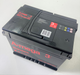 Аккумулятор A-mega 62Ah EN560A M3 Standard "правый плюс" ( 242x175x190 ) необслуживаемый (6CT62A3(0)_M3) - изображение 2
