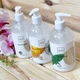 Средство для педикюру Enjoy Professional MINT, 350 мл - изображение 2