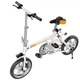 Электровелосипед AIRWHEEL R3+ 214.6WH (белый) - изображение 2