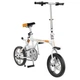 Электровелосипед AIRWHEEL R3+ 214.6WH (белый) - изображение 3