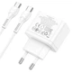 Зарядное устройство Hoco 2xType-C 35W PD с кабелем Type-C-Type-C N29 White (N29_C) - изображение 6