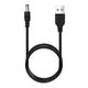 Кабель USB-DC для питания устройств от повербанка (5V, 9V, 12V, 2A, 5.5x2.1мм, роутера, маршрутизатора, модема) - изображение 2