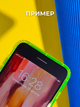 Противоударная Гидрогелевая Пленка Антишпион 5D BLADE Privacy PRO для GIONEE W909 （in） （Front Full） MATT Матовая Конфиденциальное Олеофобная Ударопрочная 0,16 mm Черный - изображение 9