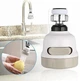 Аэратор для крана, смесителя Water pressure for tap 7129 - изображение 4