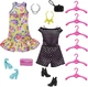 Шкаф чемодан с куклой Барби Barbie Fashionistas Ultimate Closet Portable Fashion Toy - изображение 6