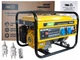 Бензиновий генератор ToolBox TB4000, однофазний 3,0 кВт мідна обмотка - изображение 9