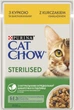 Влажный корм для кошек Purina Cat Chow Adult Sterilised с курицей и баклажанами 85 г (7613037025644) - изображение 1