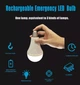 Лампа светодиодная аккумуляторная VHG MS-A1 12Вт 5500K 220В E27 Smart Charge Bulb - изображение 5
