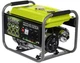 Генератор бензиновий Konner&Sohnen BASIC KS 2200A - зображення 4