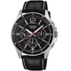 Мужские часы Casio MTP-1374L-1AVDF Черные с серебристым - изображение 1