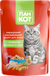 Пан Кіт з соковитим кроликом в соусі (100гр.х24шт)2,4 кг - зображення 3