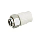Муфта PPR евроконус с накидной гайкой Blue Ocean 20х3/4" ВР - изображение 1