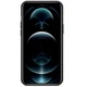 Чехол Nillkin Matte Magnetic Pro для Apple iPhone 15 (6.1") Черный / Black - изображение 2