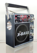 Радіоприймач FM/AM/SW Bluetooth/USB/SD XB-921 з лампою, батарейки, акумулятор, сонячна панель - зображення 2