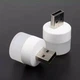 Міні лампа USB LED 1Вт портативний ліхтарик від пауербанку - зображення 1