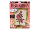 Набор для творчества «Вышивка крестиком» DANKO TOYS (VK-01-01,02,03,04...10) - изображение 9