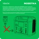 Stacja ładowania EcoFlow DELTA Max 1600 (DELTAMAX1600-EU) - obraz 2