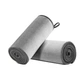 Полотенца из микрофибры Baseus Easy Life Car Washing Towel 40×40 см 2 шт для мойки авто (A30DA5D78173) - изображение 1