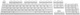 Набор кейкапов Hator First Ukrainian PBT keycaps UKR/ENG/rU White (HTS-136) - изображение 2