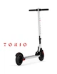 Электросамокат Tokio 0809 White - изображение 2