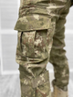 Тактичний костюм Soft Shell (зима) Multicam Elite L - зображення 4