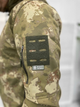 Тактический костюм Soft Shell (зима) Multicam Elite XL - изображение 3