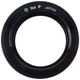 Т-кільце VIXEN T-Ring Praktica - изображение 4