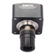 Астрокамера SIGETA T3CMOS 10000 10.0MP USB3.0 - изображение 2