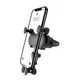 Автомобільний тримач смартфона Holder XO C41 Black - зображення 1