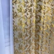 Комплект готових штор із люрексом 150x270 cm (2 шт) ALBO Бежеві (SH-D26-8) - зображення 4