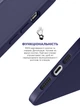 Чехол ArmorStandart ICON2 Case для Apple iPhone 14 Pro Max Elderberry (ARM63620) - изображение 4