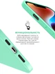 Чехол ArmorStandart ICON2 Case для Apple iPhone 14 Succulent (ARM63591) - изображение 4