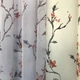 Готові штори атласні 150x270 cm з тюлем ALBO Кремові з квітковим принтом Теракотового кольору (SHT-611-5) - зображення 14