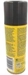 Баллон газовый Atlas Universal Butane Refill без примесей 300 мл (AT-300) - изображение 6