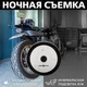 Камера видеонаблюдения Greenvision GV-090-GM-DIG20-10 (1.44) (7813) - изображение 2