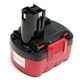 Аккумулятор к электроинструменту PowerPlant для BOSCH GD-BOS-14.4(A) 14.4V 2Ah NICD (DV00PT0031) - изображение 2